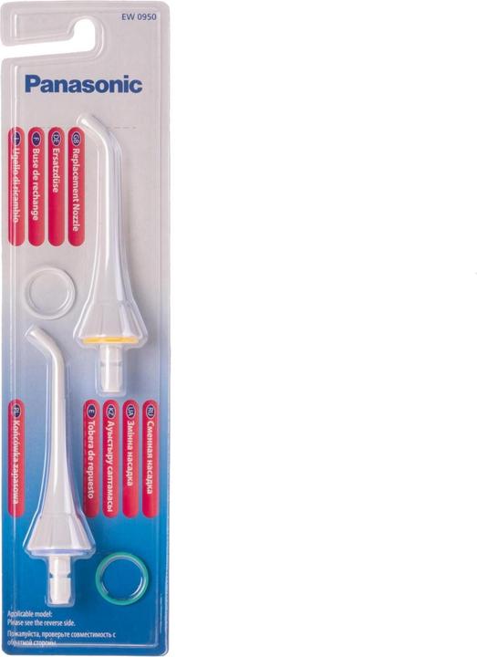 Actual product image Panasonic Ew0950 (Oral irrigator attachments)