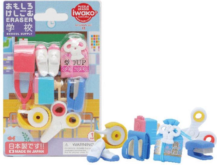Image du produit Iwako Gommes - Set de puzzle Fournitures scolaires n°1