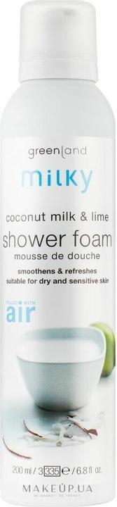 Immagine prodotto Greenland Lozione Mousse per il Corpo al Latte di Cocco e Lime (Latte corpo, 200 ml)