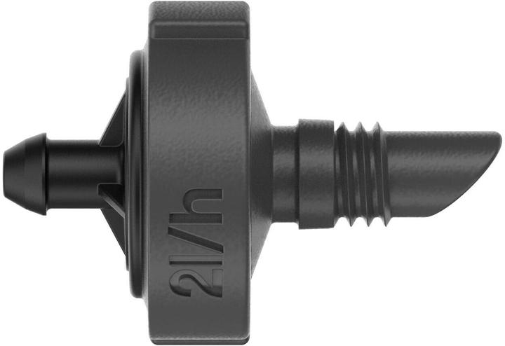 Actual product image Gardena Micro-Drip-System Endline (Drip irrigation connector + branch)