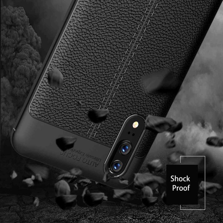 Immagine prodotto Cadorabo Copertura in TPU con struttura in similpelle (Cubot P20)