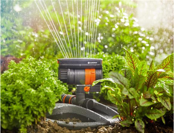 Actual product image Gardena AquaZoom compact (Square sprinkler)