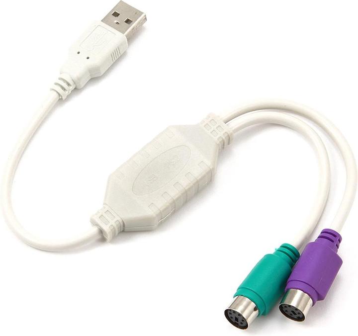 Immagine prodotto Gembird Adattatore tastiera/mouse UAPS12 (0.30 m, USB 1.1)