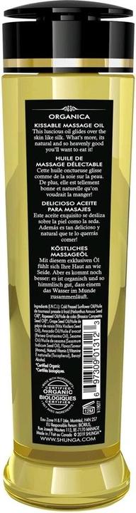 Actual product image Shunga Sweetness (250 ml)