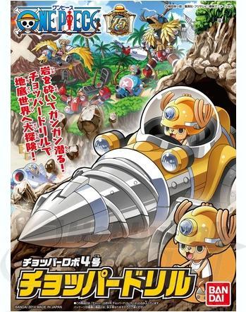 Actual product image Banpresto One Piece - Modell - Tony Tony Chopper - Chopper Robo 04 - Chopper Drill