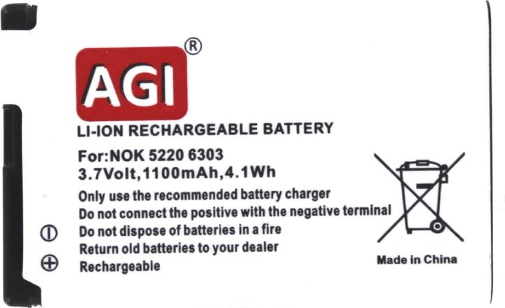 Actual product image AGI Battery compatible with Nokia RM-745|RM-443|RM-518|RM-638