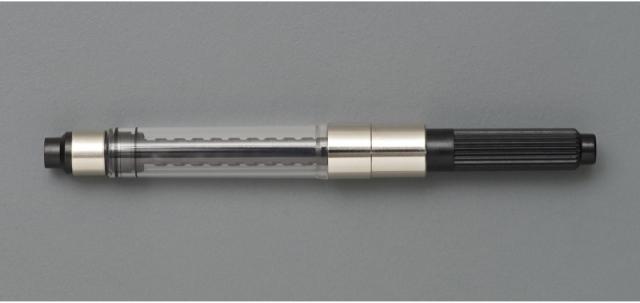 Image du produit Convertisseur (Transparent)