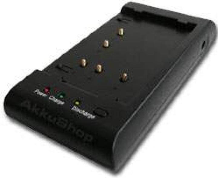 Immagine prodotto AccuCell Caricabatterie rapido adatto alla batteria Canon NB-5H (Caricatore)