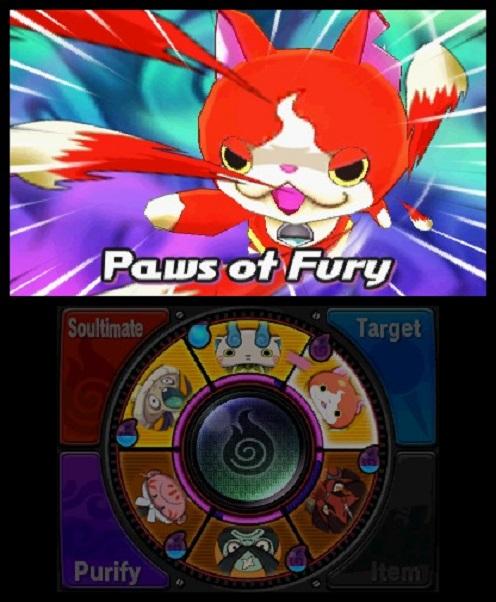 Actual product image Nintendo Yo-Kai Watch (3DS, IT)
