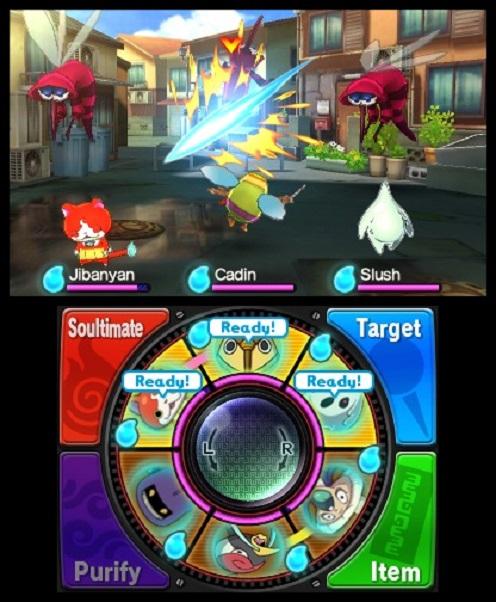Actual product image Nintendo Yo-Kai Watch (3DS, IT)