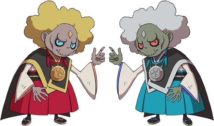 Actual product image Nintendo Yo-Kai Watch 2: Bony Ghosts (3DS, DE)