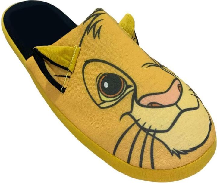 Image du produit The Lion King - Chaussons - Enfant (33)