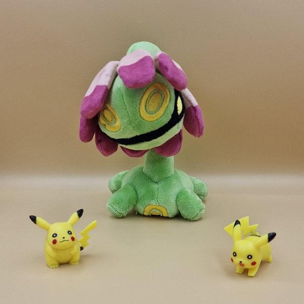 Image du produit Pokémon Peluche Cradily Sitting Cuties - 21.5 cm (21.50 cm)