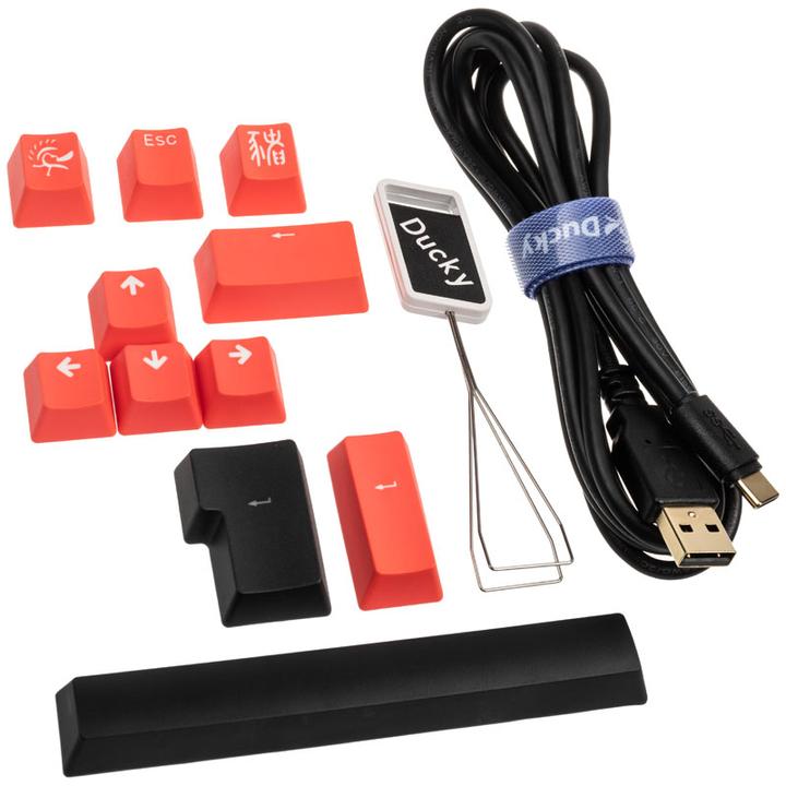 Immagine prodotto Ducky Shine 7 PBT (DE, Cablato)