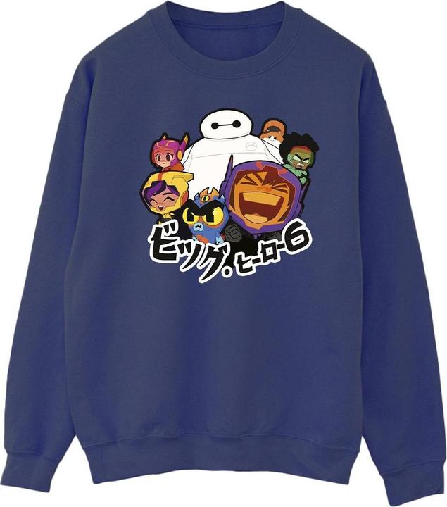 Produktbild Disney Big Hero 6 Baymax Group Manga Sweatshirt (XXL)