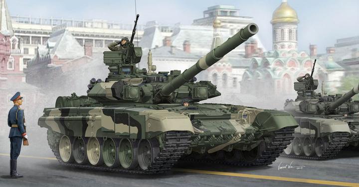 Immagine prodotto Trumpeter T-90A MBT russo