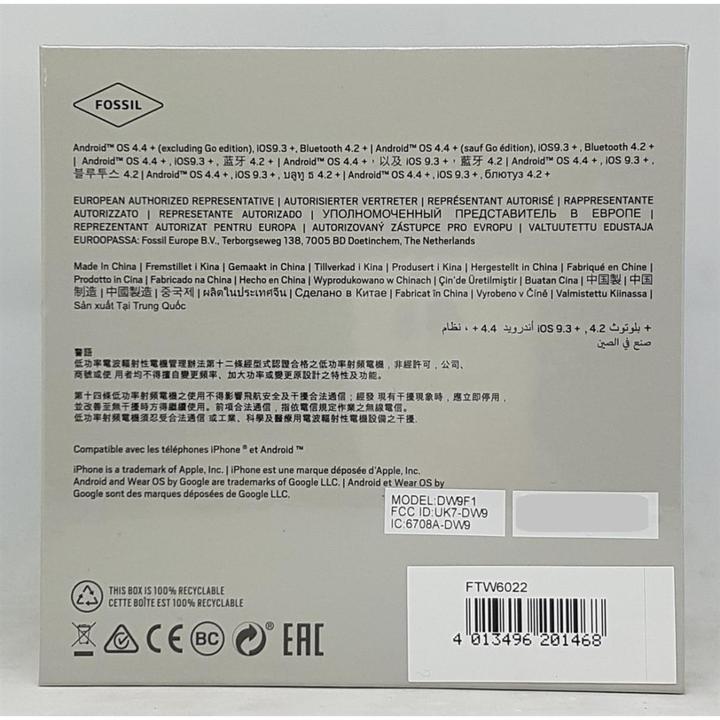 Image du produit Fossil Sport (41 mm)