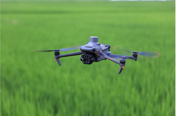 Image du produit DJI Mavic 3 Multispectral Care Basic (43 min, 951 g, 20 Mpx)