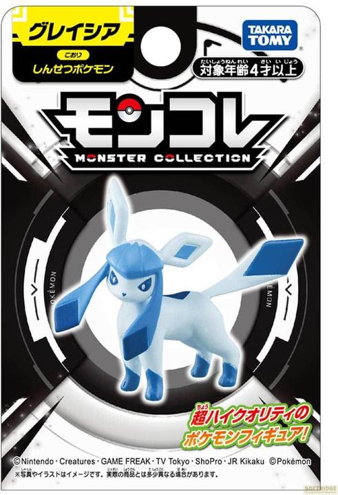 Image du produit Takara Tomy Pokemon - Givrali Moncollé