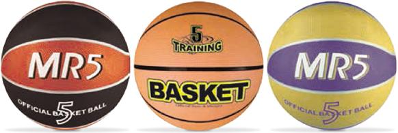 Actual product image Mondo Basketball Dream Team (5)