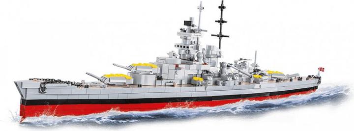 Image du produit Cobi Battleship Gneisenau