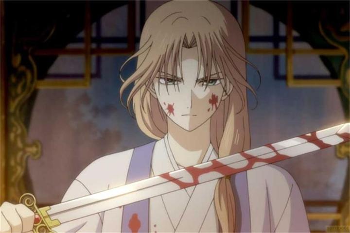 Image du produit Akatsuki No Yona - Vol. 4 (DVD, 2017, Allemand)