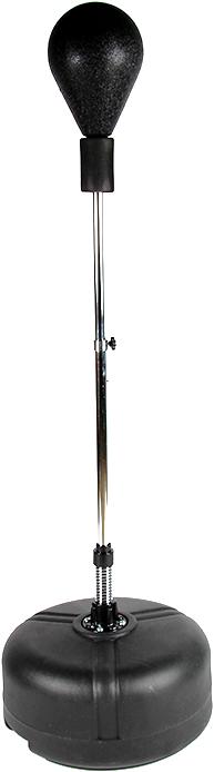 Produktbild Gladiatorfit Punchingball (125 cm, 4.79 kg)