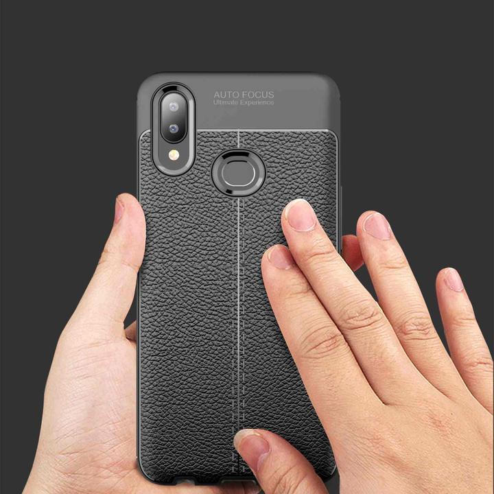 Immagine prodotto Cadorabo Copertura in TPU con struttura in similpelle (Samsung Galaxy A10s, Samsung Galaxy M01s)