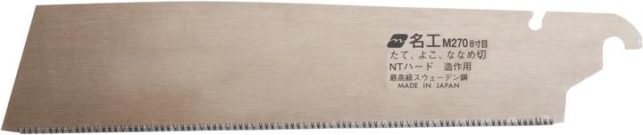 Actual product image Magma Replacement Japanese saw blade for Kataba Gold blade length 270 mm