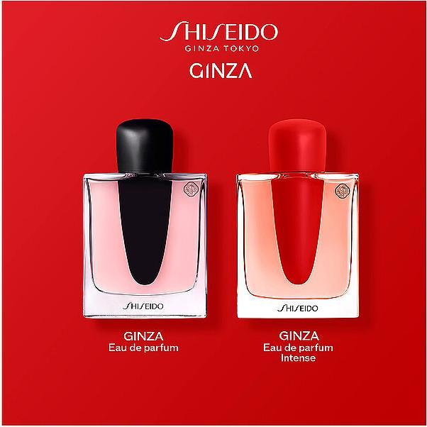 Produktbild Shiseido Eau de Parfum Intense (Eau de Parfum, 30 ml)