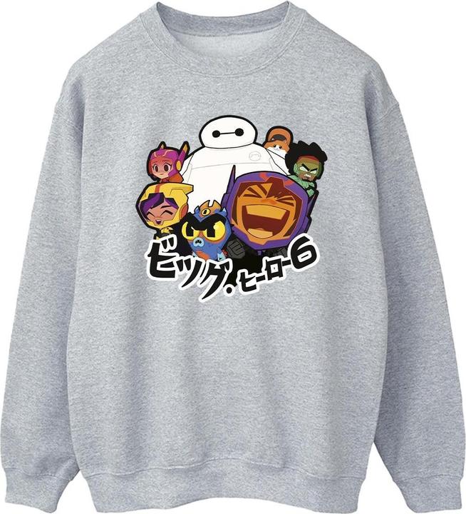Disney Big Hero 6 Baymax Group Manga Sweatshirt
