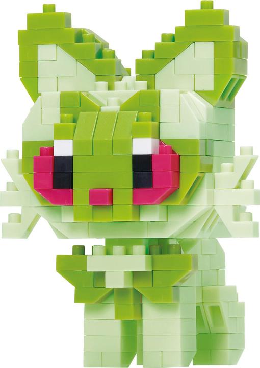 Image du produit Pokémon Nanobloc Salamence