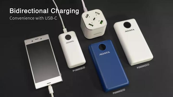Image du produit Adata P10000QCD (10000 mAh, 22.50 W, 37 Wh)