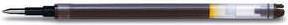 Produktbild Pilot Mine Roller V-Ball RT 07 0,5mm (Ersatzmine, Schwarz, 0.50 mm)