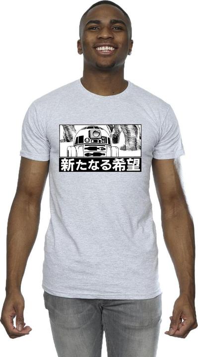 Actual product image Star Wars Mens R2D2 Japanese T-Shirt (XL)