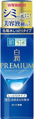 Hada Labo Shirojyun (170 ml, 24h Creme)