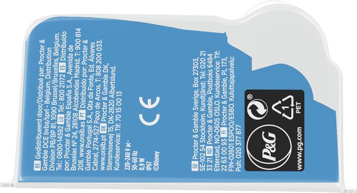 Image du produit Oral-B Kids (Brosse à dents oscillo-rotative)