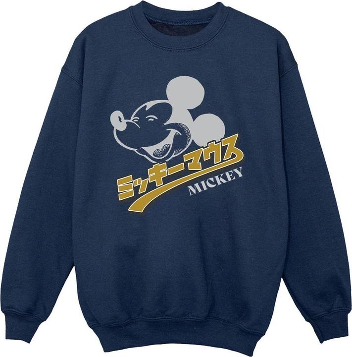 Image du produit Disney - Sweat MICKEY MOUSE JAPANESE - Fille (128)