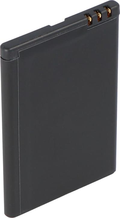 Actual product image Nokia Battery E63 Communicator, BP-4L