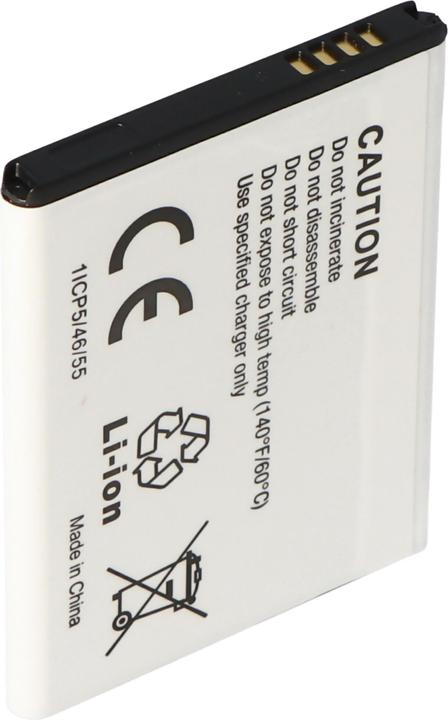 Actual product image Samsung Galaxy S II I9100 battery EB-F1A2GBU, EB-L102GK