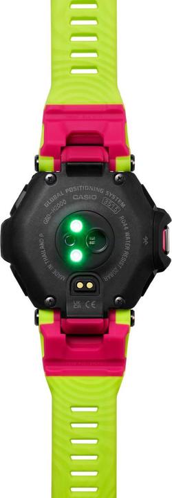 Produktbild G-Shock GBD-H2000-1A9ER (53 mm)