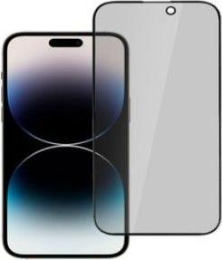 Image du produit iLike Iphone 11/Xr Privacy Glass (1 pièce(s), Apple iPhone 11)