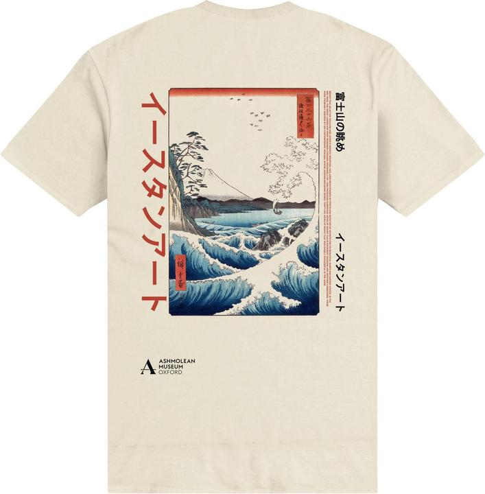 Produktbild TShirt (L)