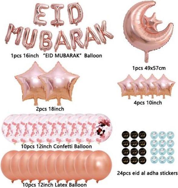 Actual product image MU Style Tarek Series Eid Mubarak Balloon Set (52 pcs.)