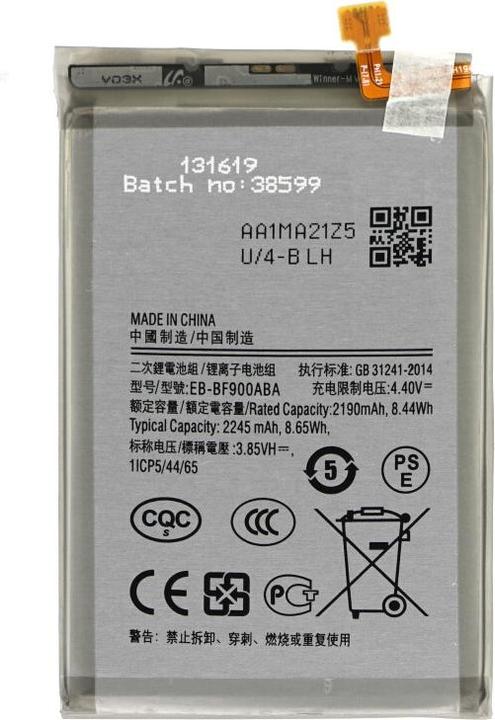 Image du produit OEM Batterie MPS EB-BF900ABA (principale + secondaire) pour Samsung Galaxy Fold/Fold 5G