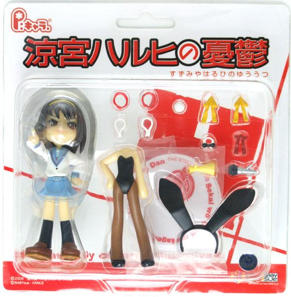 Produktbild Vance Project Die Melancholie der Haruhi Suzumiya - Haruhi