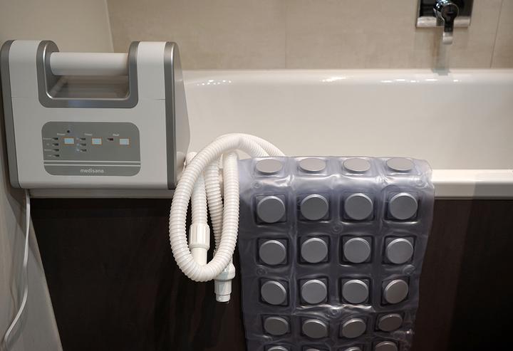 Produktbild Medisana Luftsprudelbad BBS 2