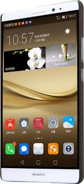 Immagine prodotto Nillkin Serie Super Frosted Shield (Mate 8)