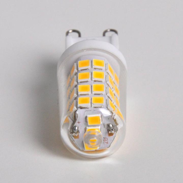 Image du produit Lindby Ampoule LED G9 3W (G9, 3 W, 330 lm, 1 x, F)