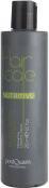 Produktbild Postquam spezifische Maske Nutri Activ 250 ml (250 ml)